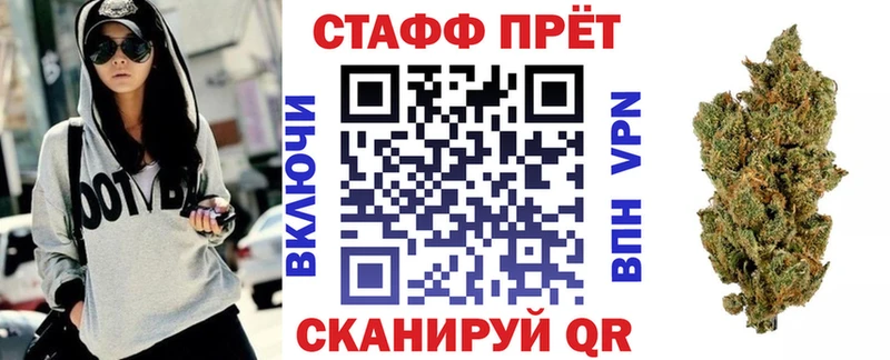 Наркошоп купить ГАШ АМФ Меф мяу мяу МАРИХУАНА КОКАИН Кола