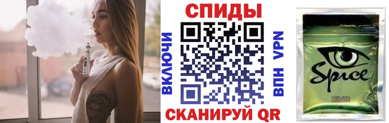 Купить закладки  Кола  Бутират BDO 
