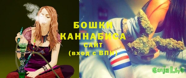 первитин Каменск-Шахтинский