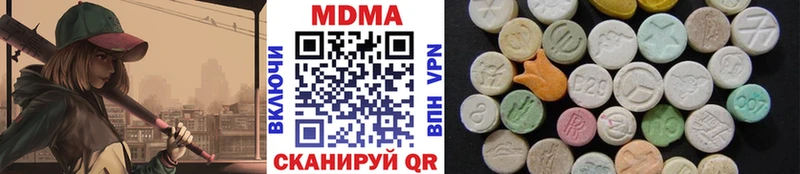 МДМА crystal  Купить закладки  Кола 